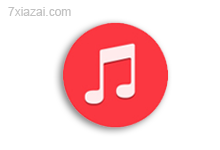 MusicTools v1.9.6.7 无损音乐下载