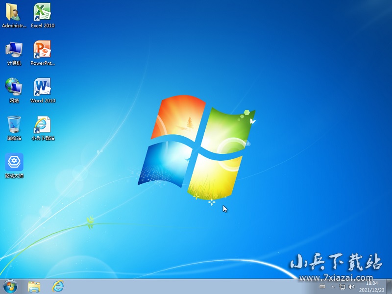 BING Windows 7 x64 v2022 深度优化 兵大作品
