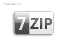 压缩软件 7-Zip v22.01 Final 免费开源压缩文件管理器