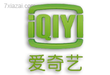 爱奇艺视频PC版 IQIYI 10.5.5.6982 去广告绿色版