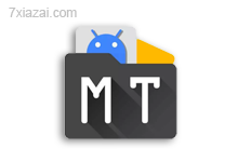 Android 安卓MT管理器 v2.11.8 安装apks 安卓逆向