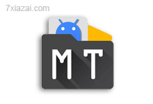 Android MT管理器 v2.26.2 安装apks 安卓逆向
