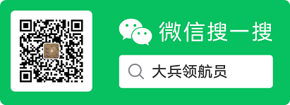 腾迅QQ v9.6.8 (28823) 去广告 绿色版